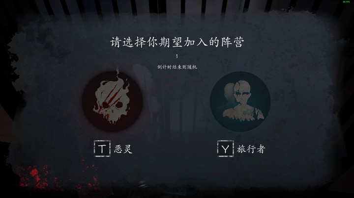 我算有0.5个队友叭【我又觉得我可以了】