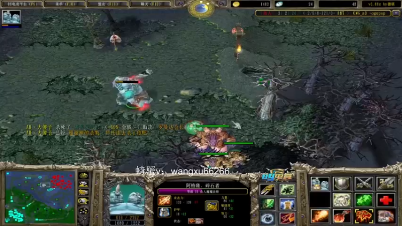 【a8精彩镜头】数数几重恶魔敕令