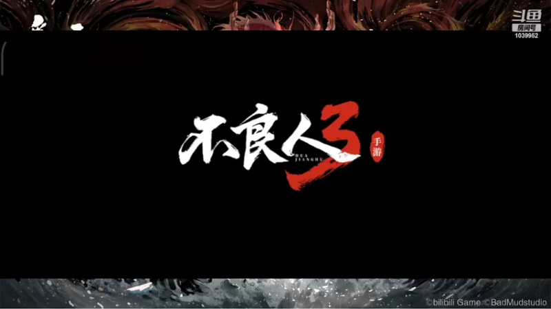 【2022-03-04 17点场】浮趣i：捏脸一定要像个人！！！很重要！！！