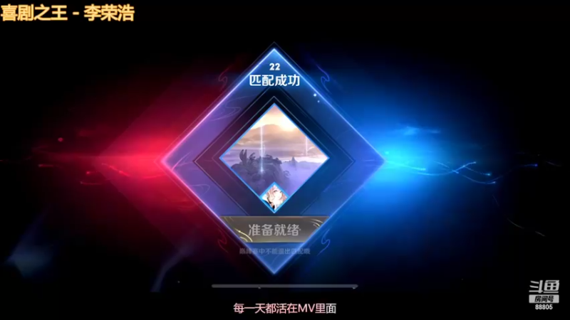 【2022-03-03 22点场】DYG萧玦：艾尔登法环法爷上线