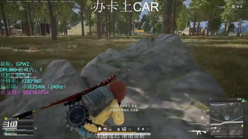 【2022-03-04 02点场】海洋0cean：上车车车车车！！！ 10569799