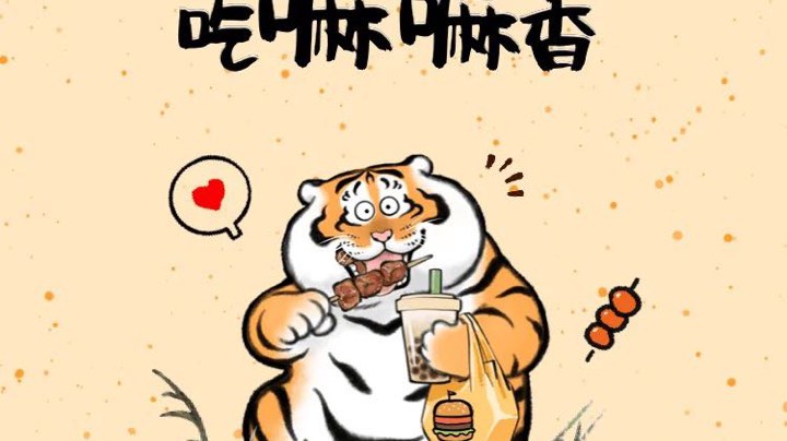 宝宝巴士