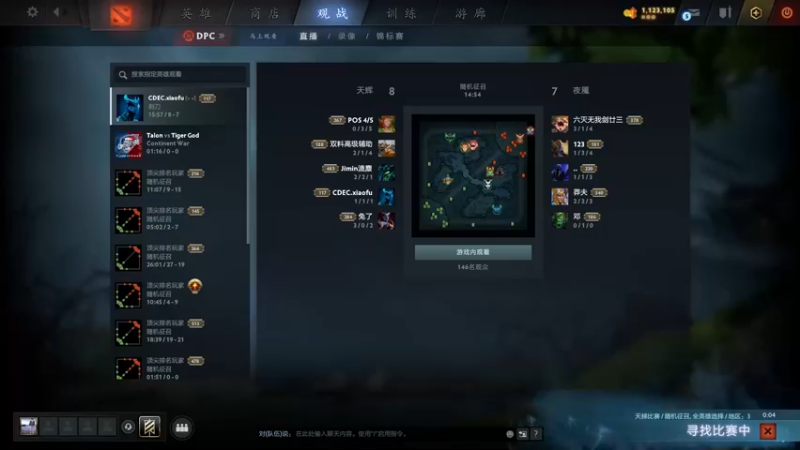 【2022-03-04 12点场】刘嘉俊Sylar1：拿出你的百分之百！