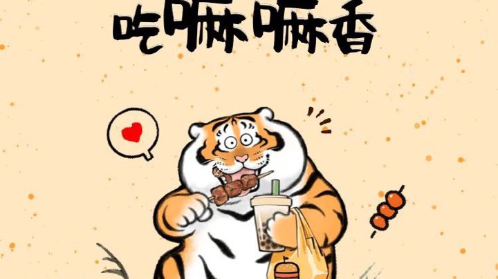 宝宝巴士