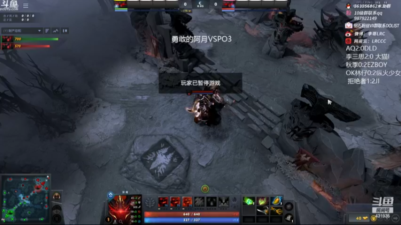 【2022-03-03 21点场】李哥Lrc：专业解说SOLO赛