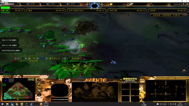 【2022-03-03 20点场】wenshen589：哪有这么容易倒下！