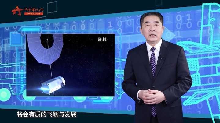 论兵·美国高度关注“星链”计划 其真实意图是什么？