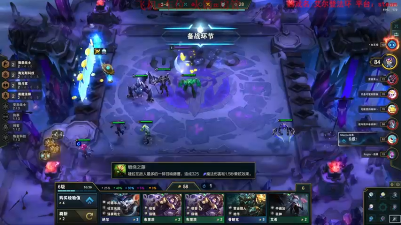 【2022-03-03 22点场】鬼才地瓜：【地瓜】秒杀流法爷！