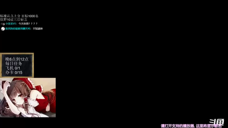 【2022-03-03 18点场】神棍老师麦迪文：神棍老师：偶尔迟到的直播间