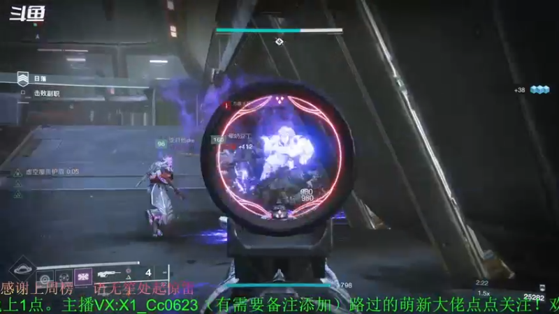 【2022-03-03 18点场】C哥说他不在乎：新赛季冲~  欢迎上车！！