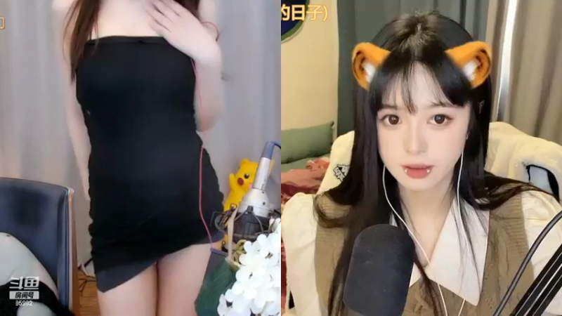 【2022-03-03 18点场】douyu小漠：由乃：报告这里有个甜妹！