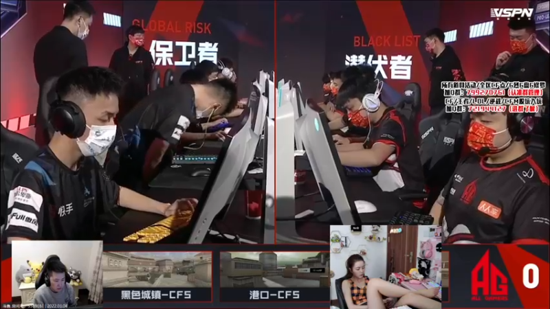 【2022-03-04 22点场】传情小小：我是潇洒狗