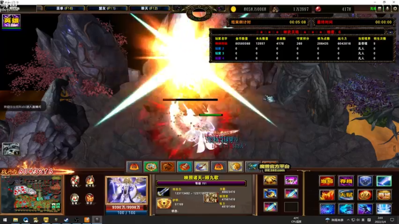 【2022-03-04 02点场】wenshen589：哪有这么容易倒下！