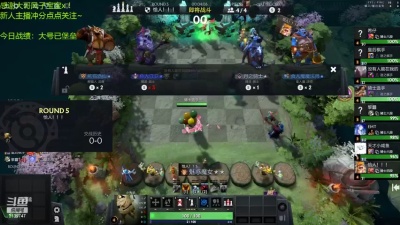 【2022-03-03 11点场】生吃小孩i：等一个新赛季~