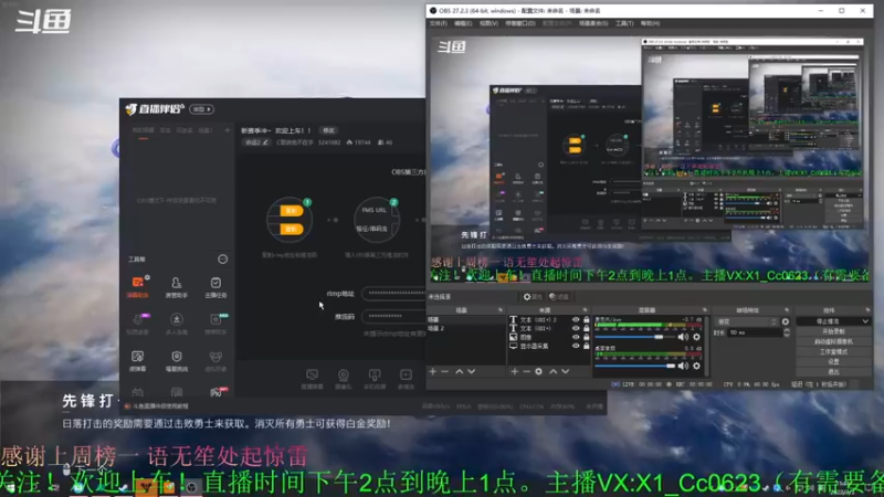 【2022-03-03 11点场】C哥说他不在乎：新赛季冲~  欢迎上车！！