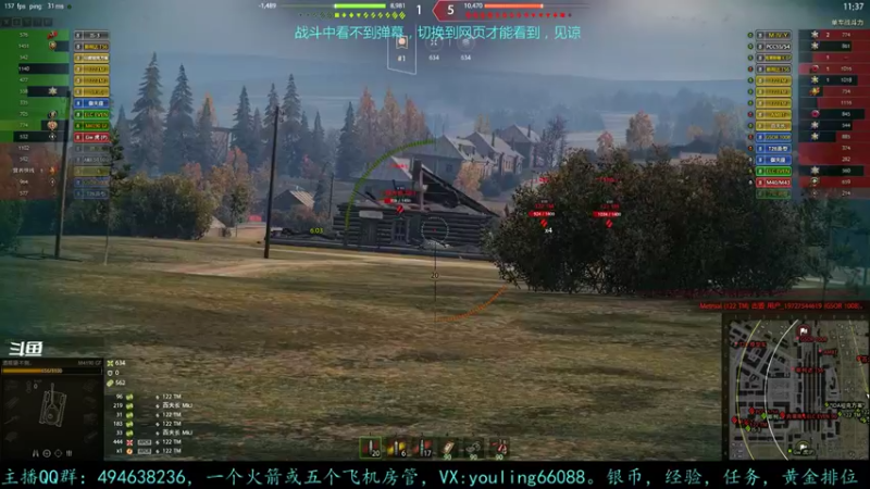 【2022-03-04 16点场】暗夜幽霊：幽霊：囤十个小目标
