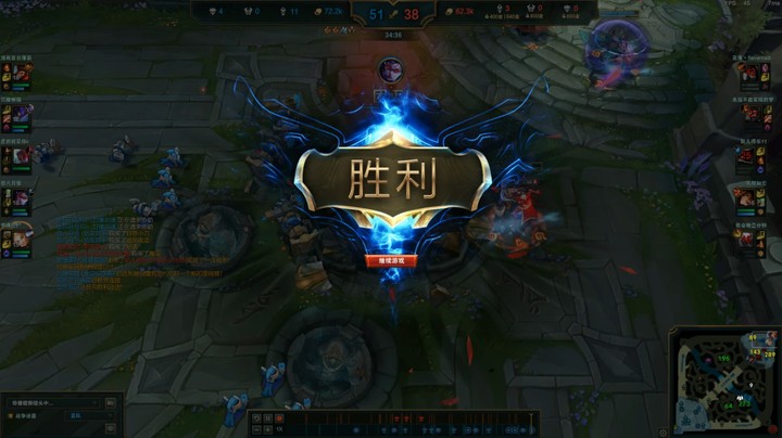 小逆风中单超神永恩