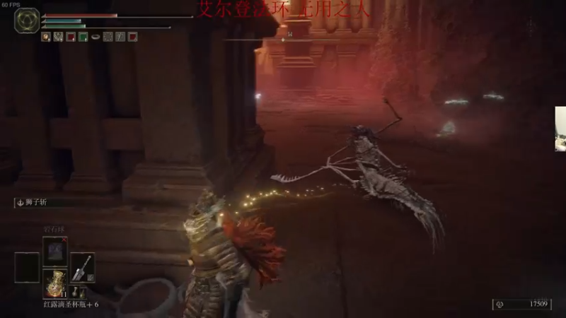 【2022-03-04 02点场】章随便先生：全收集攻略冲！