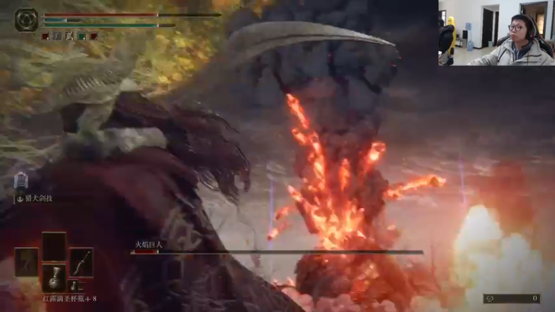 【2022-03-04 14点场】余小C真的很强：余小C：艾尔登通关后，回归LOL！