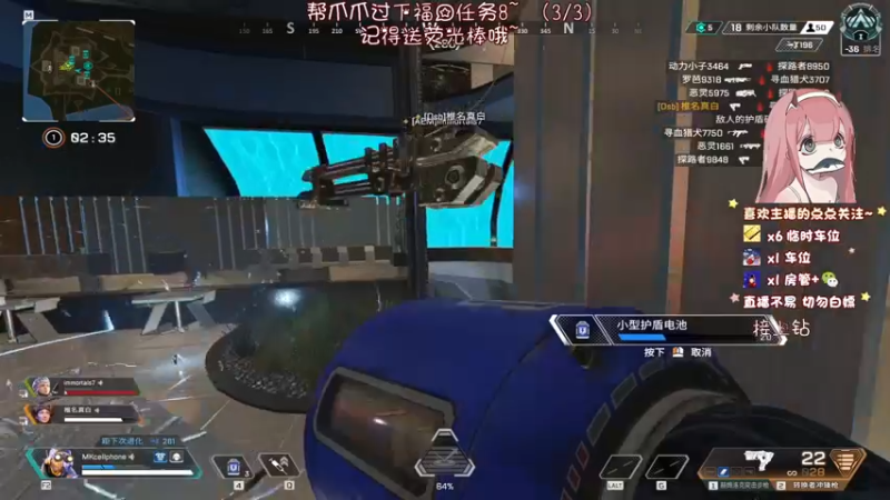 【2022-03-02 19点场】爪爪OvO：【爪爪】三月快乐