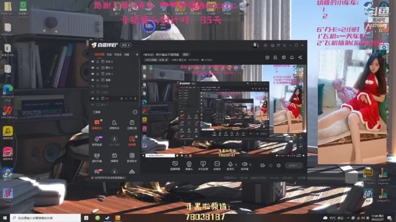 【2022-02-27 17点场】幼稚大魔王呀：(有车位）照片真实不是网图