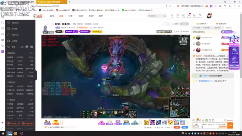 【2022-02-27 18点场】风霖zzz：恶魔小丑  分身主C！