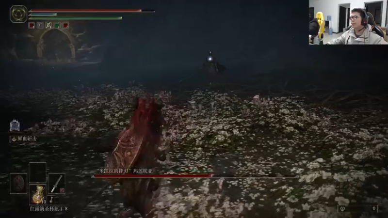 【2022-03-03 21点场】余小C真的很强：余小C：艾尔登通关后，回归LOL！