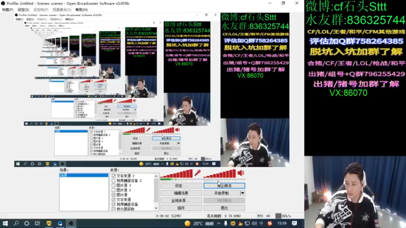 【2022-03-04 15点场】白鲨石头丶：今天没去健身房 明天一定去~