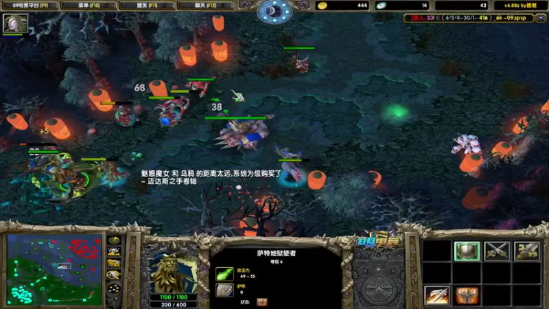 【2022-03-04 00点场】为何你我他：尊称我一声温师