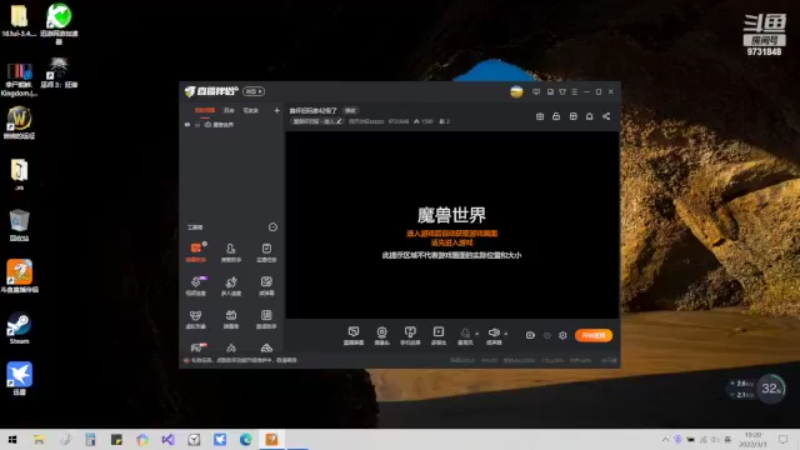 【2022-03-03 19点场】明天你好zzzzzz：真怀旧玩家42级了