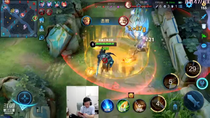 【2022-03-03 22点场】亚瑟王丶Z：跟南瓜双排百胜第二天！30连