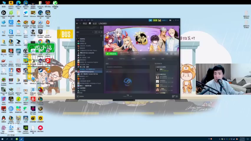 【2022-03-04 17点场】正经人令北：【令北】7点鬼神境令北麻坛首秀