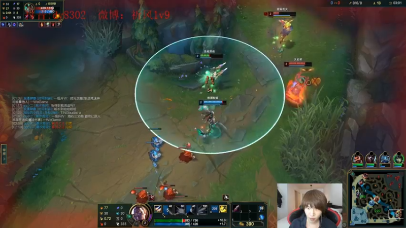 【2022-03-04 02点场】祈风1v9：国服第一VN！一个打八百多个！