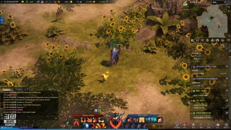 【2022-02-25 18点场】清风拂面脚底冰凉：失落的方舟（梅西V服）