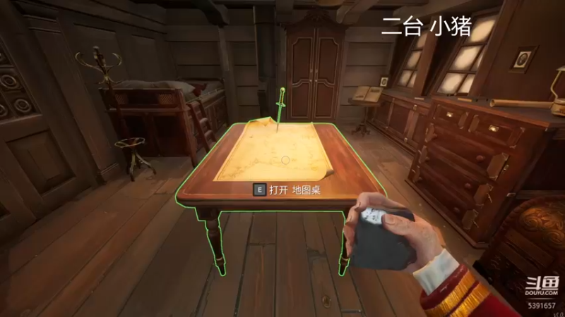 【2022-03-03 12点场】WadeOvO丶：二台 开船辣