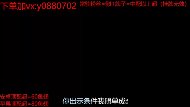 【2022-03-04 16点场】佐助是真的像小万：外卖：月初挨打局