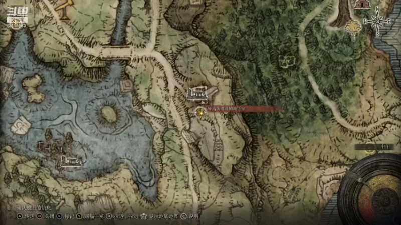 【2022-03-01 21点场】你为什么辣么可爱：可爱：狠狠地体验一下老头环