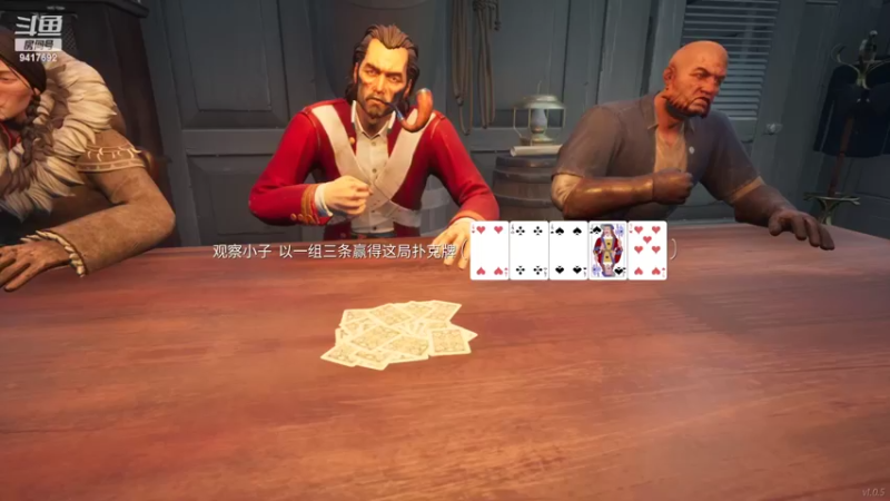【2022-03-01 18点场】柒兒QiKing：CN海上狼人杀！