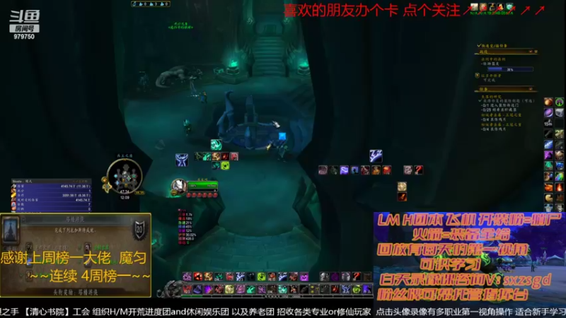 【2022-03-04 00点场】三凯1986：新团本来了 依旧LM带新