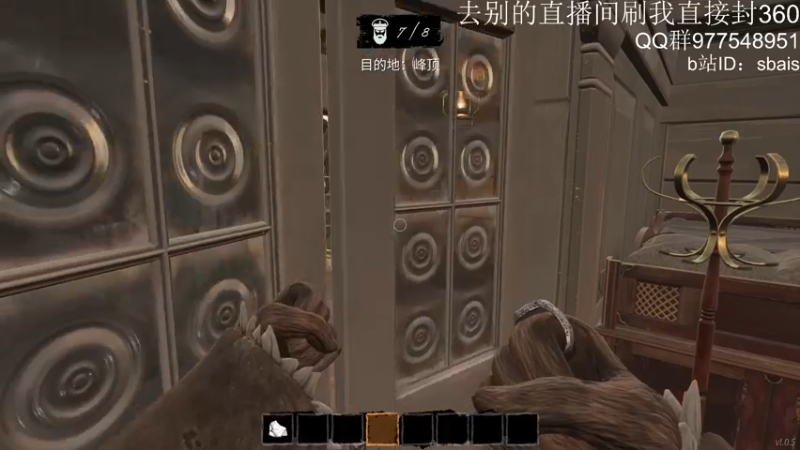 【2022-03-03 23点场】sbais：【全职业炸山】技术流主播