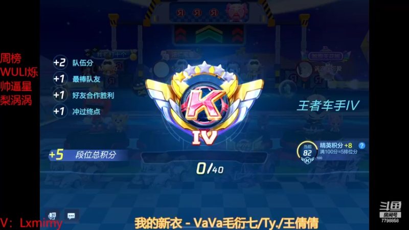 【2022-03-03 15点场】DY川：安静听歌，时长不足