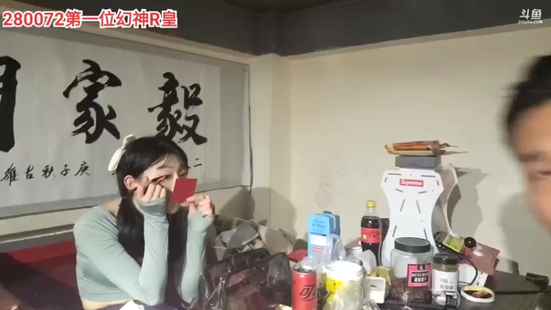【2022-03-04 20点场】黑人毅：这是一个健身直播间