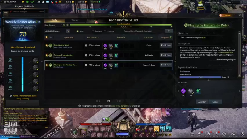 【2022-03-02 22点场】我老婆才伞岁：我老婆才伞岁的直播间