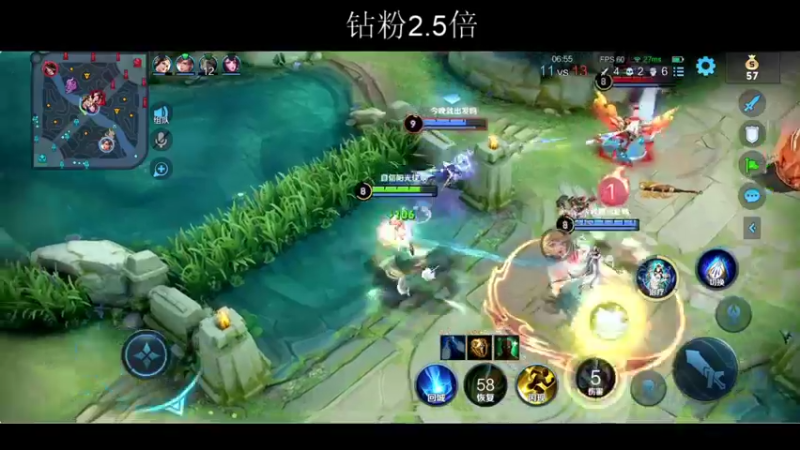 【2022-03-03 22点场】BLUE呀丶：冲国服小乔的第一天！