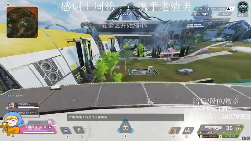 【2022-03-04 07点场】携手很酷：【携某人】嘤嘤嘤嘤嘤嘤