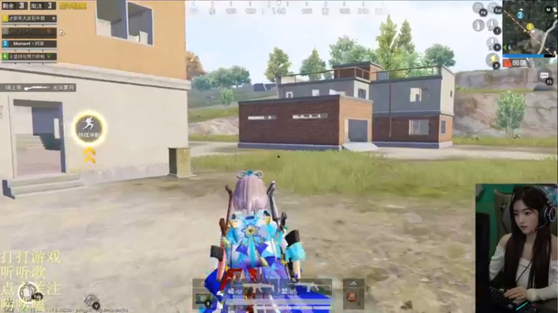 【2022-03-03 20点场】图妹半生：梦醒即天涯，打窗闻落花