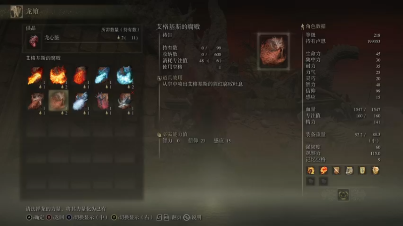 【2022-03-04 20点场】走黯：走黯-探索再坐牢