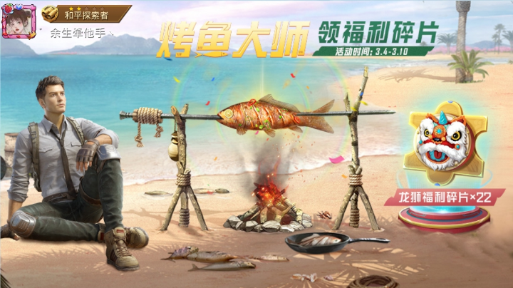 我也不知道为什么