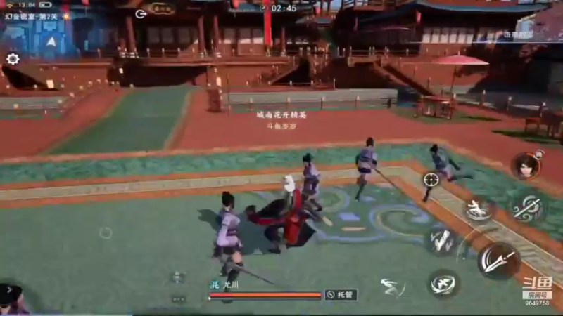 【2022-03-04 13点场】我愿带你看遍世间繁华：领礼包看直播了手慢无新年快乐