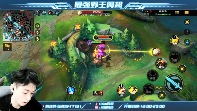 【2022-03-04 15点场】阿超cc丶：⭐阿超：欢乐时光就要开始啦！